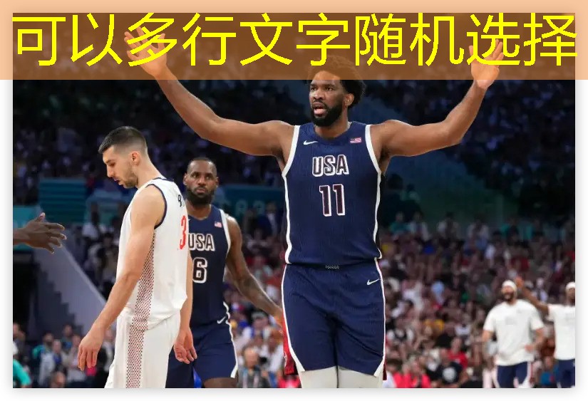 5u羽毛球拍推荐