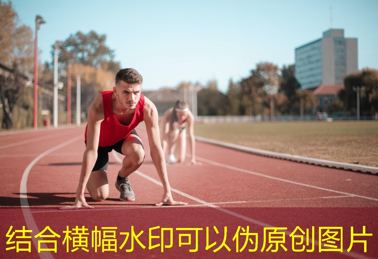 5u羽毛球拍推荐