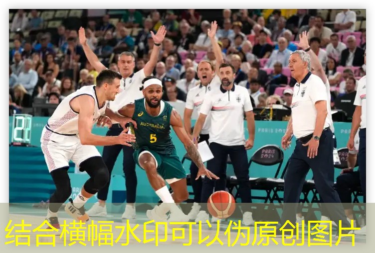 体育器材管理措施
