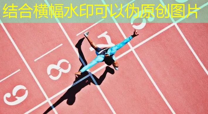 如何挑选羽毛球手胶