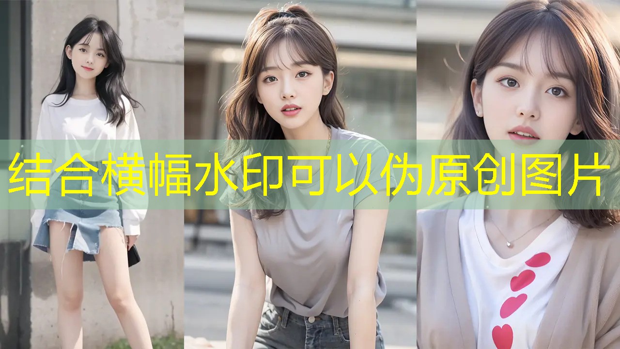 u3h跑步机加油