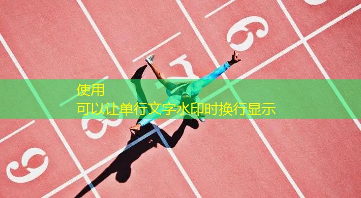 怎样学好打羽毛球
