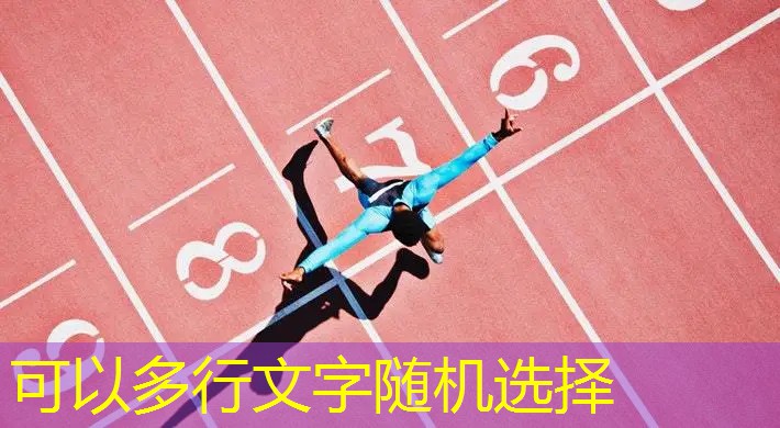 篮球架的距离与边线多远合适