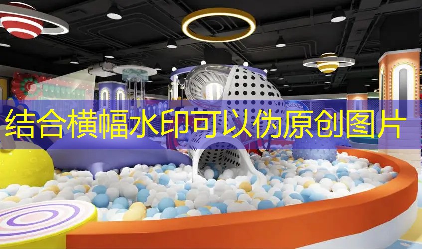 六岁打羽毛球
