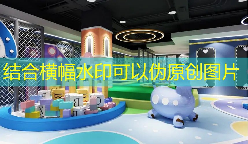羽毛球场地尺寸高多少
