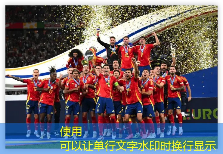乒乓球台子的高度是多少