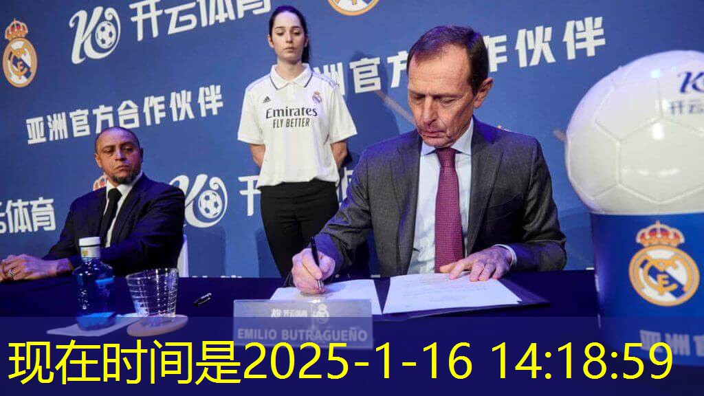 家用跑步机哪个好用又实用的