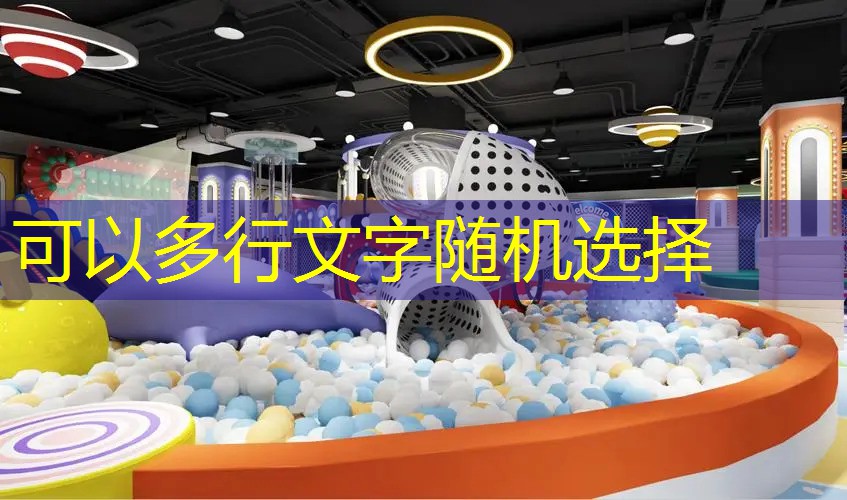 羽毛球场画线尺寸标准图