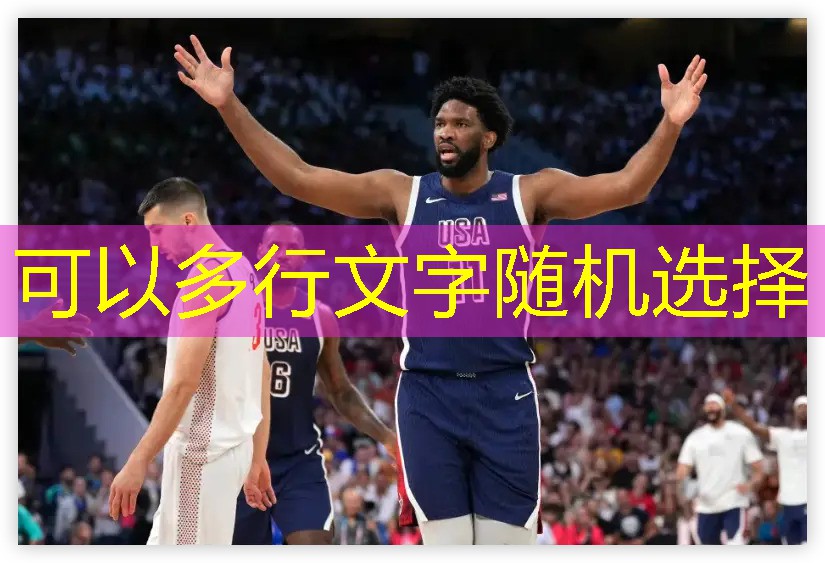 国标乒乓球台的尺寸标准