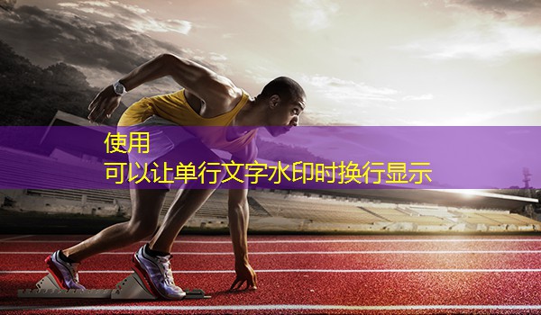 羽毛球比赛报名方式