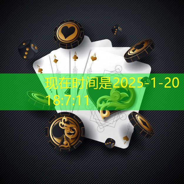 羽毛球赛程表奥运会女双