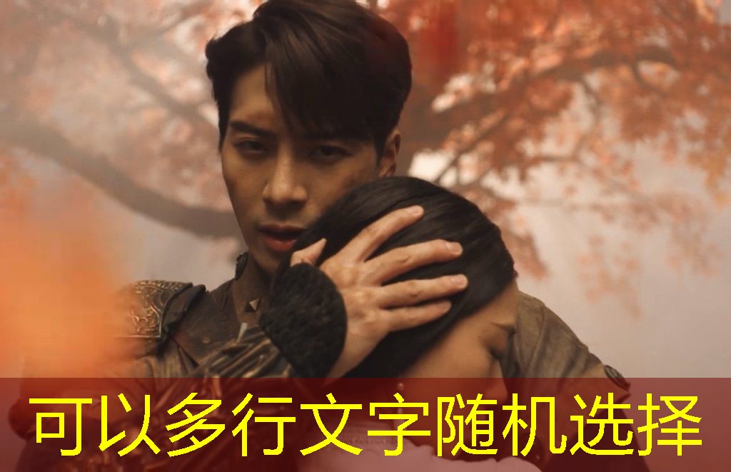 羽毛球拍6u适合男的