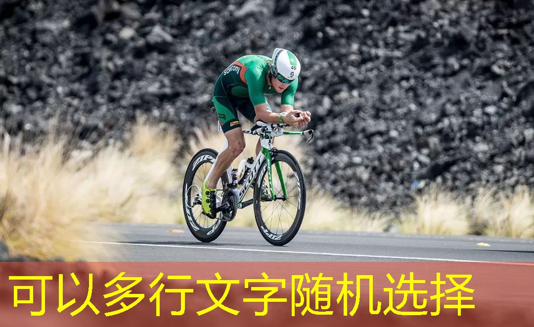 羽毛球如何填计分表