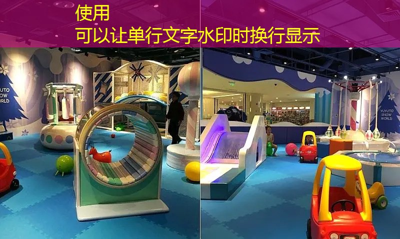 羽毛球给我带来的感受
