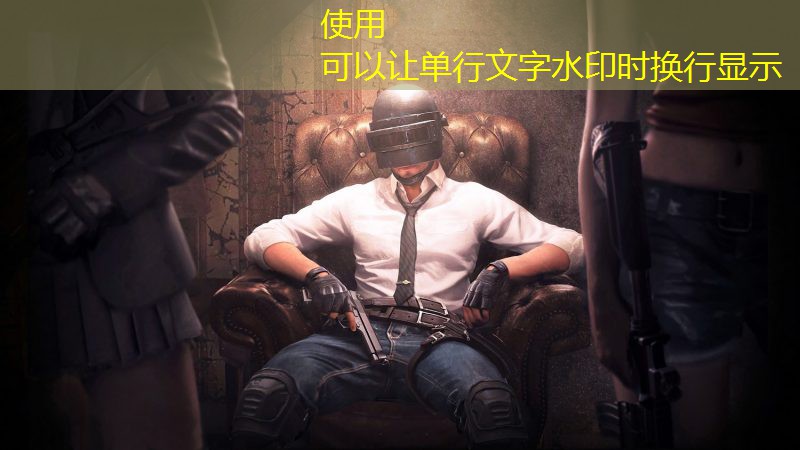 羽毛球自带的手胶拆不拆了