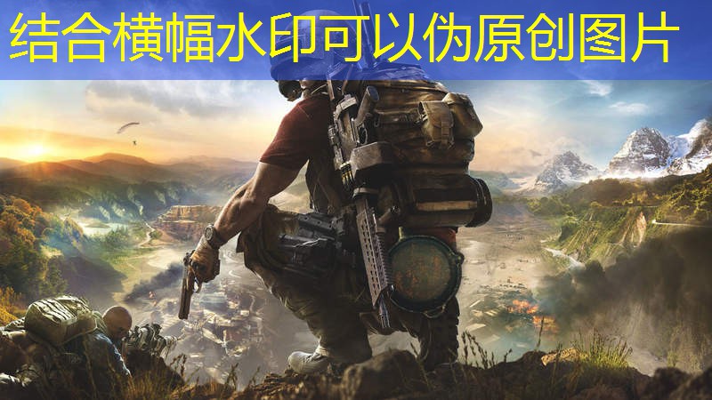 快乐成长，室外儿童健身器材全方位呵护