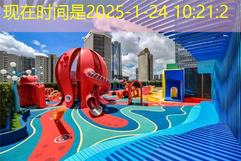 羽毛球出界规则图解双打