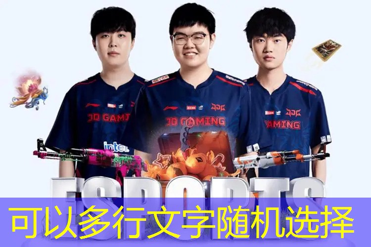 物流送跑步机多少钱