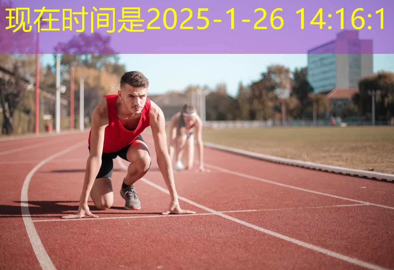 跑步机哪个好点耐用