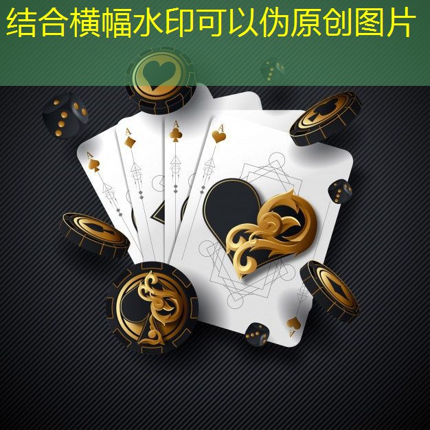 羽毛球拍高磅用什么线