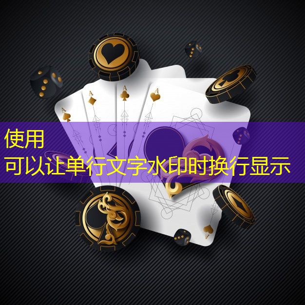 羽毛球框怎么折叠