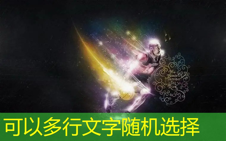 篮球架图纸