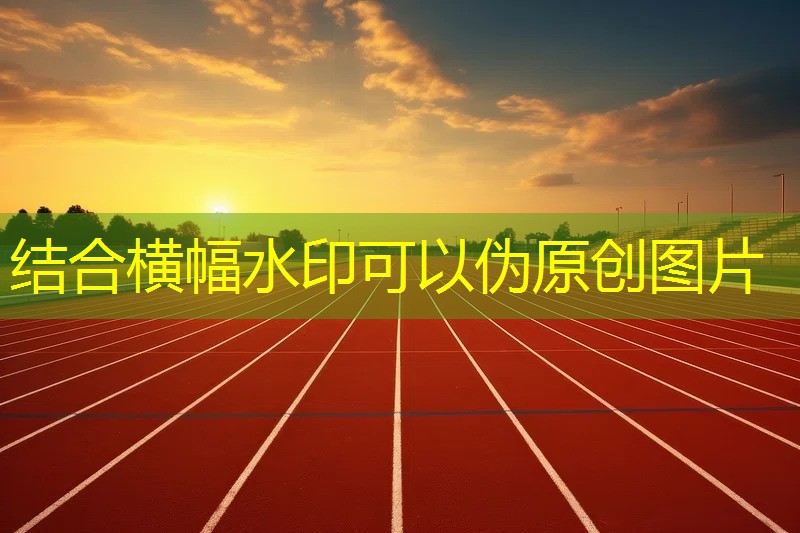 挑战肌肉耐力，使用健身单杠吊架助你突破自我！