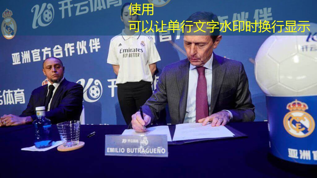 羽毛球以前规则
