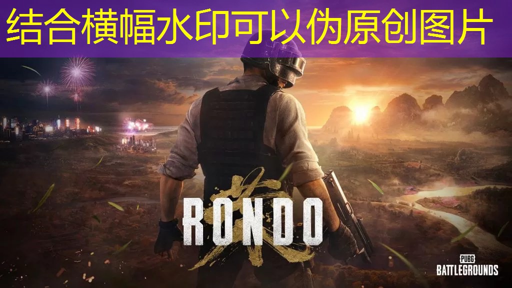 羽毛球头像女