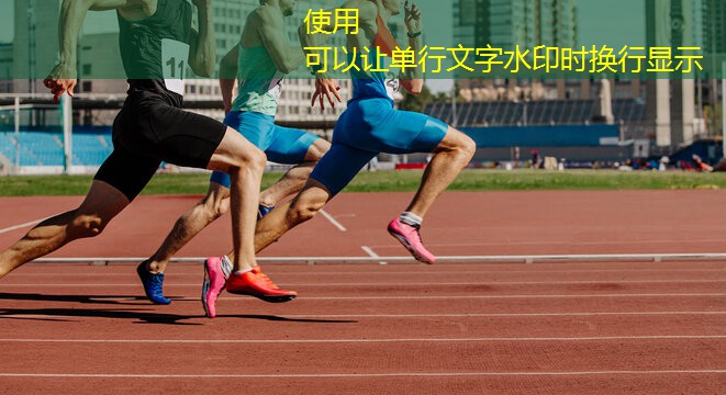 羽毛球精彩瞬间