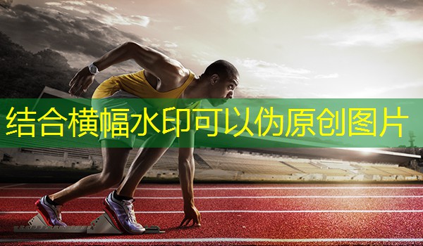 羽毛球卡通图素材