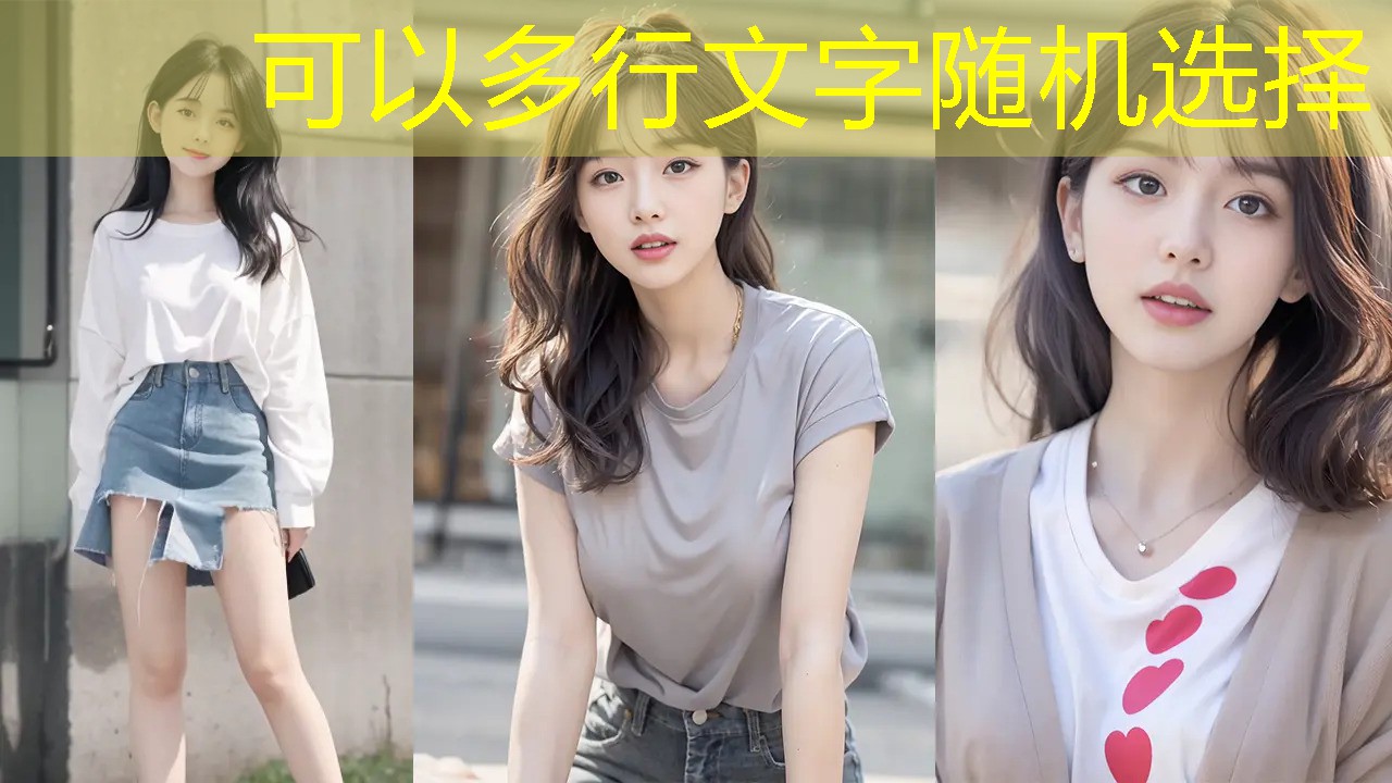 羽毛球运动的价值与意义