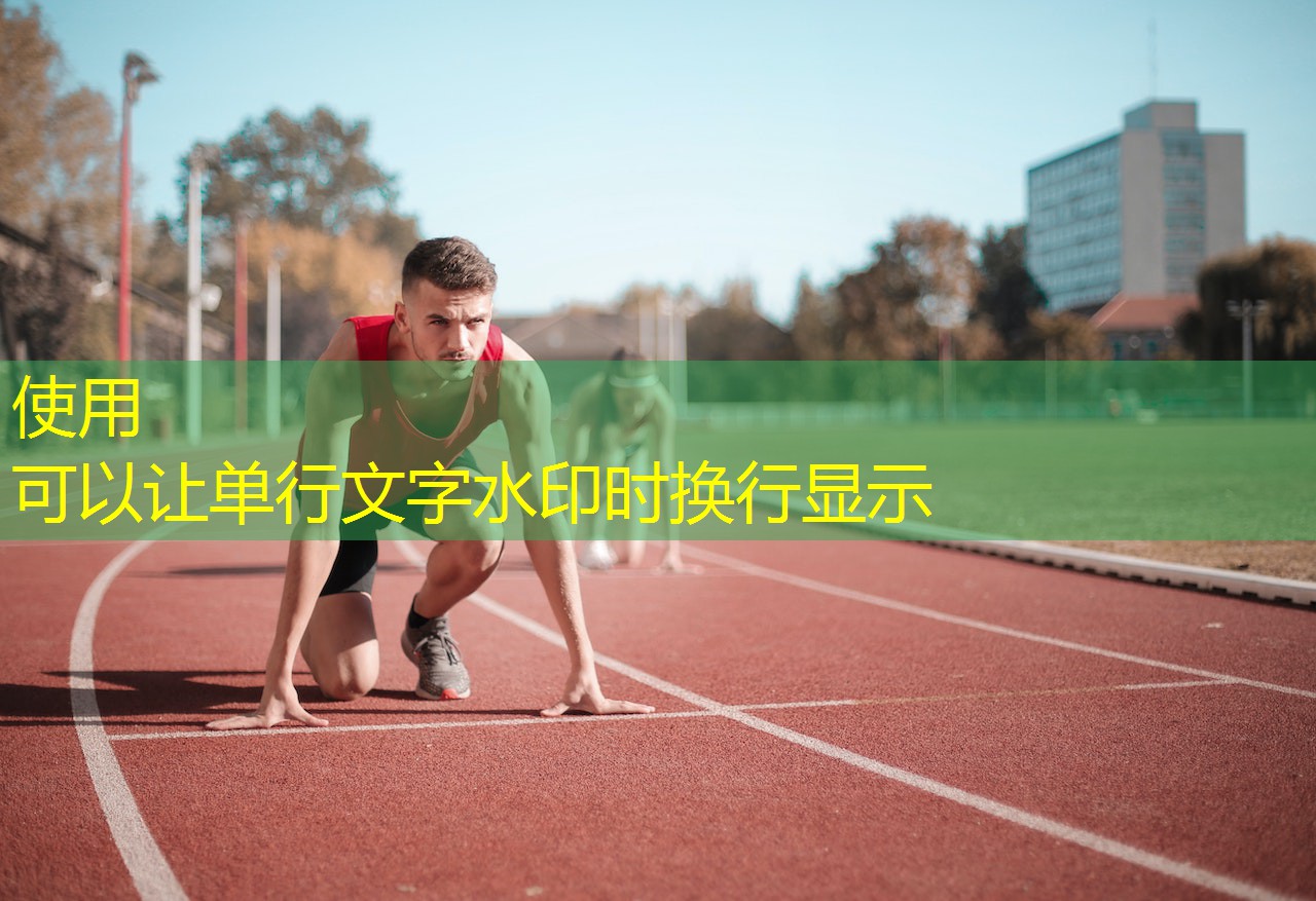 羽毛球拍把手胶怎么缠