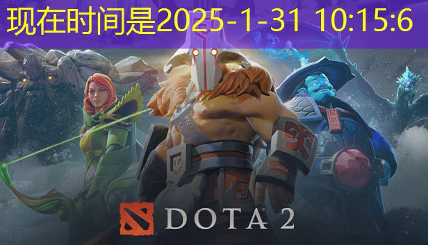篮球架位置安装