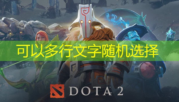 威海测力体育器材